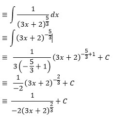 contoh soal integral trigonometri
